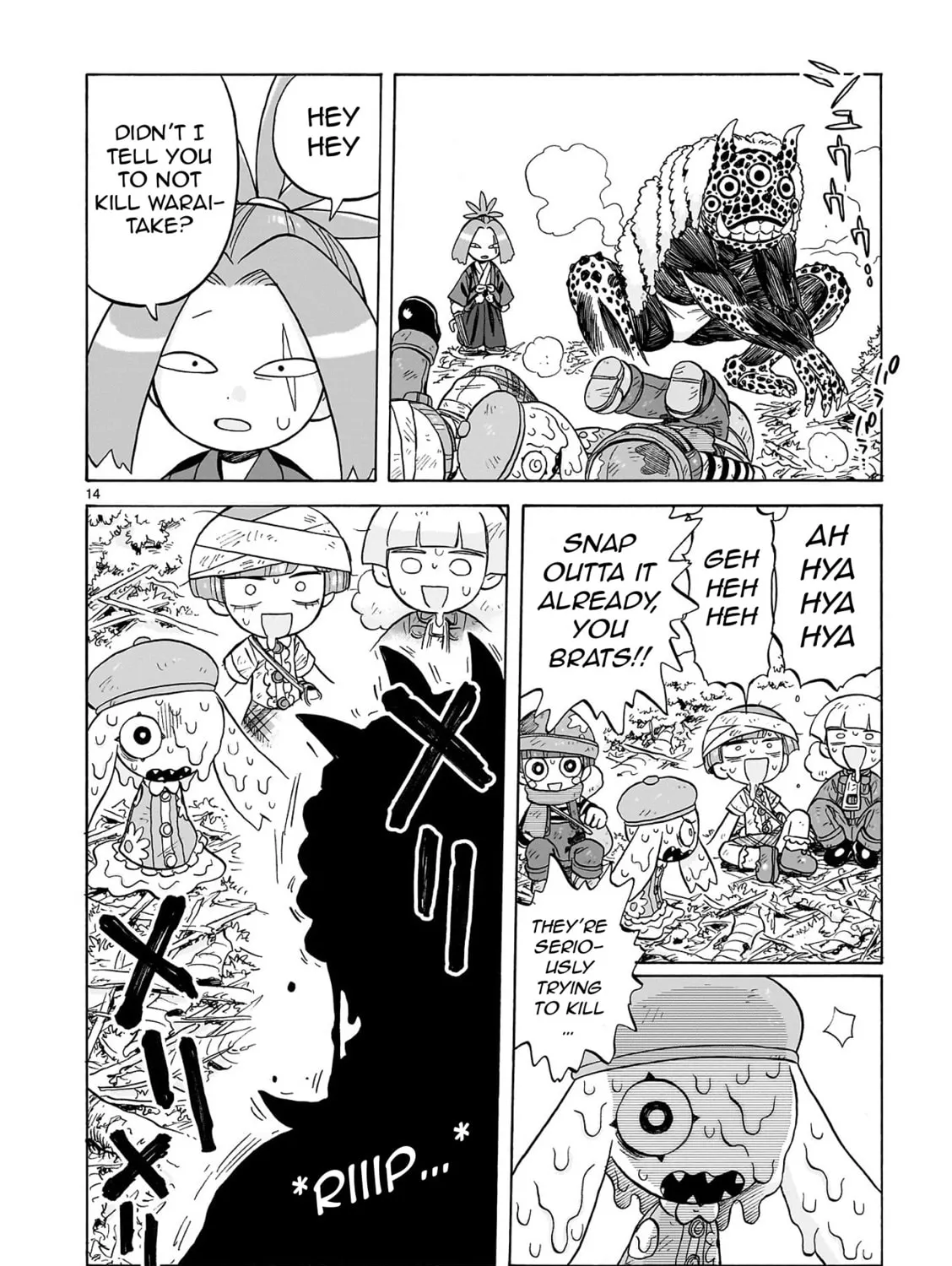 Doku Doku Mori Mori Chapter 27 page 27 - 