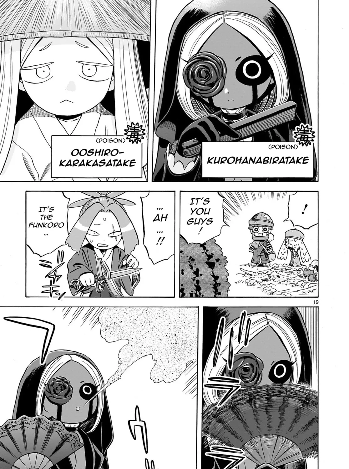 Doku Doku Mori Mori Chapter 27 page 37 - 