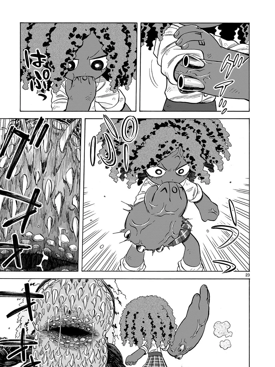 Doku Doku Mori Mori Chapter 27 page 45 - 