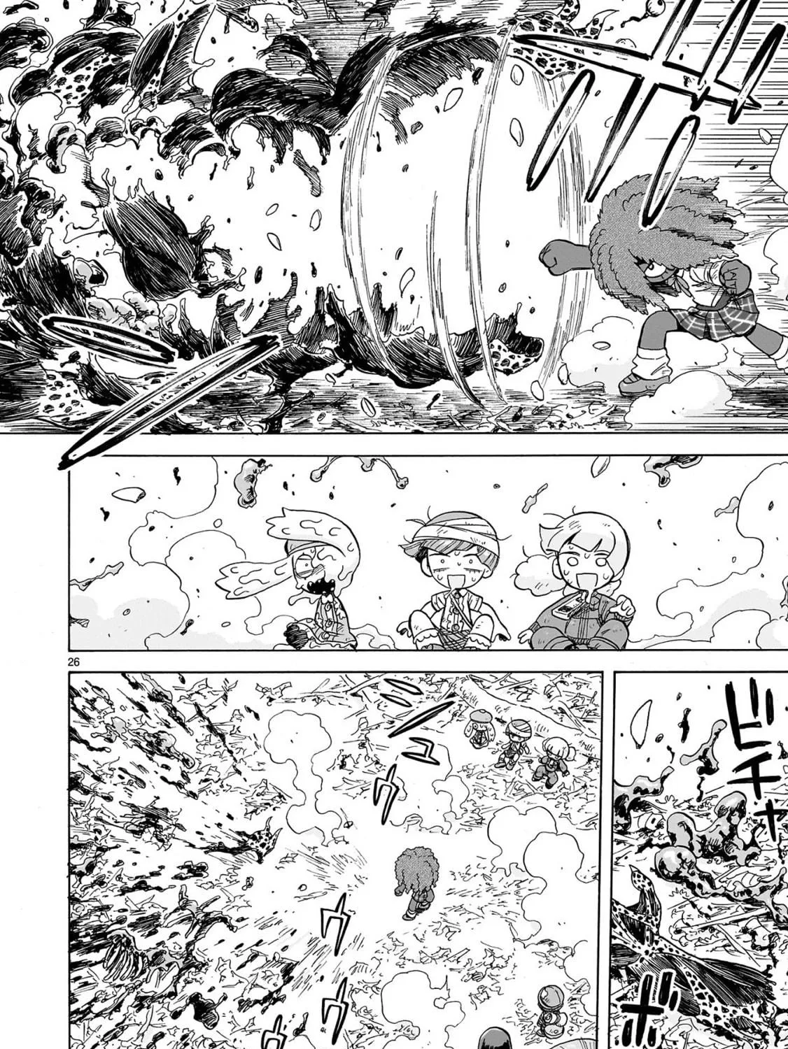 Doku Doku Mori Mori Chapter 27 page 48 - 