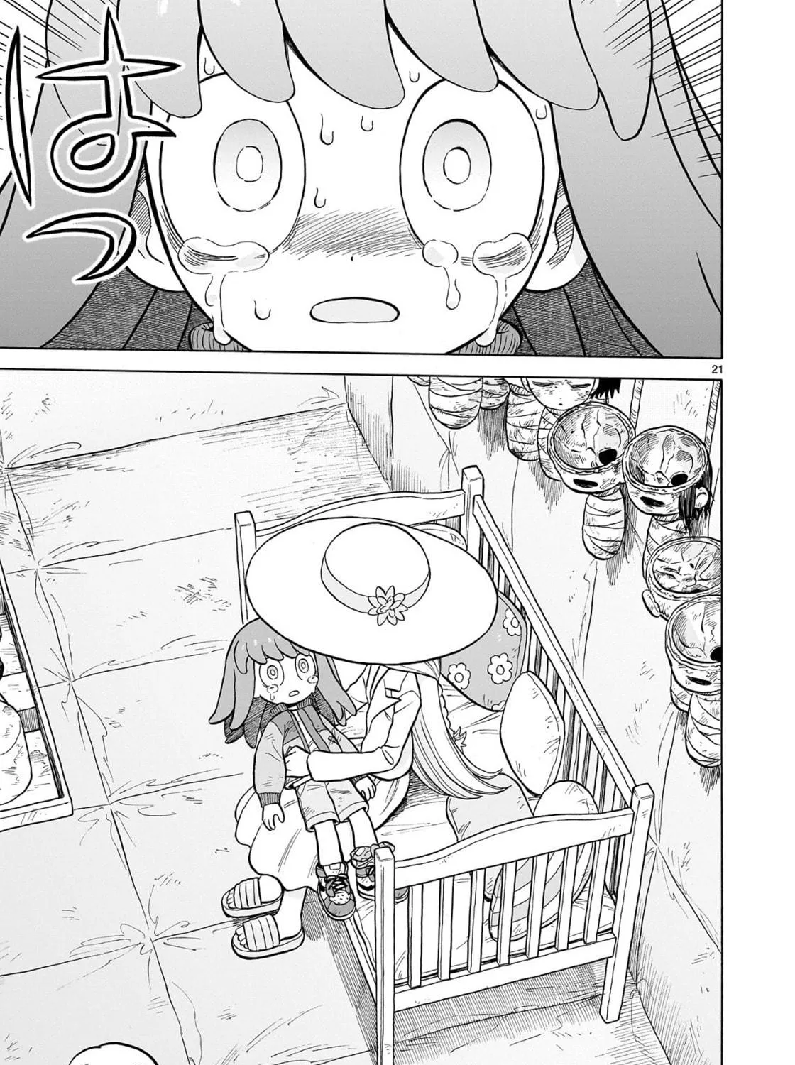 Doku Doku Mori Mori Chapter 28 page 39 - 