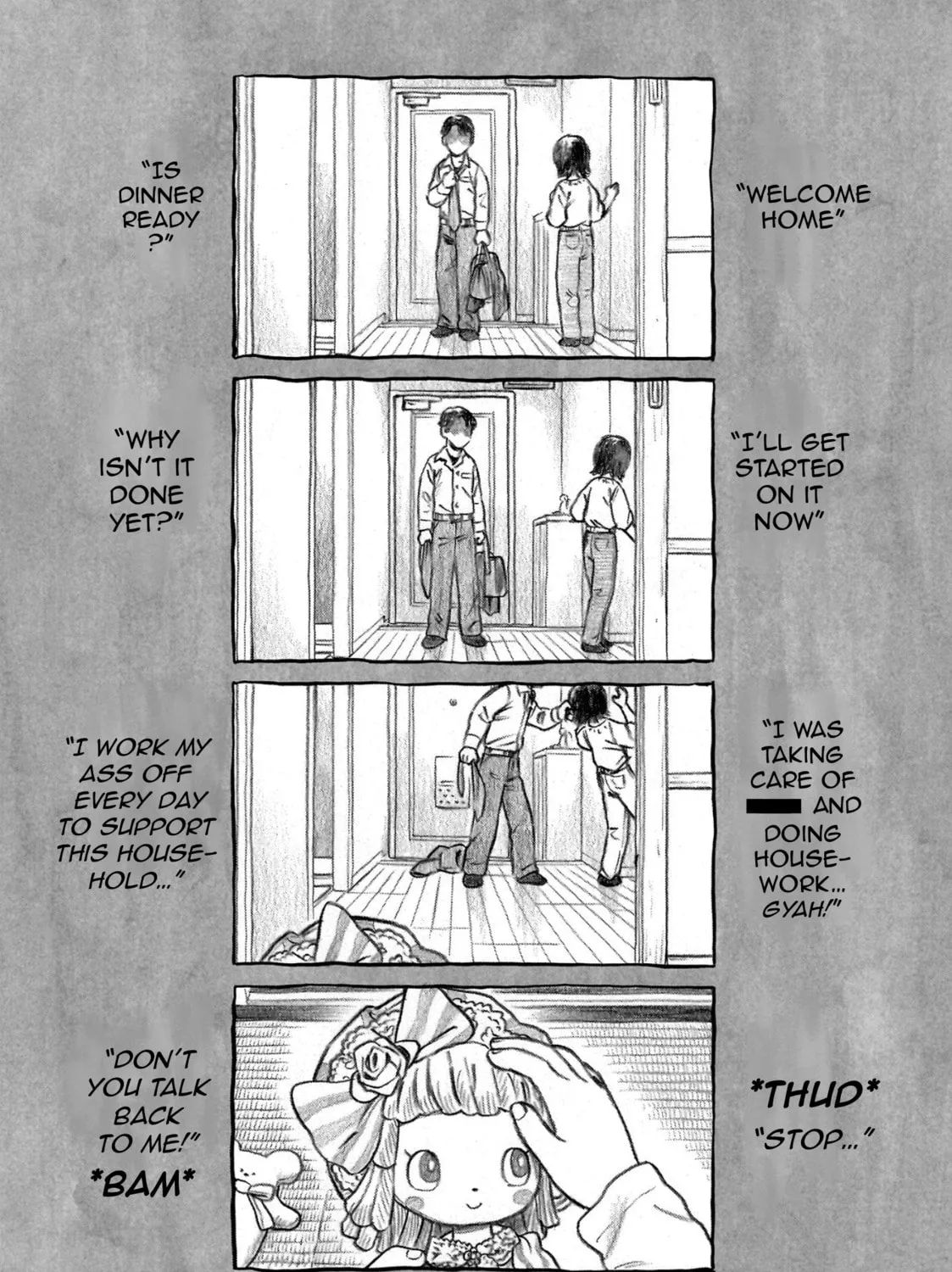 Doku Doku Mori Mori Chapter 28 page 6 - 