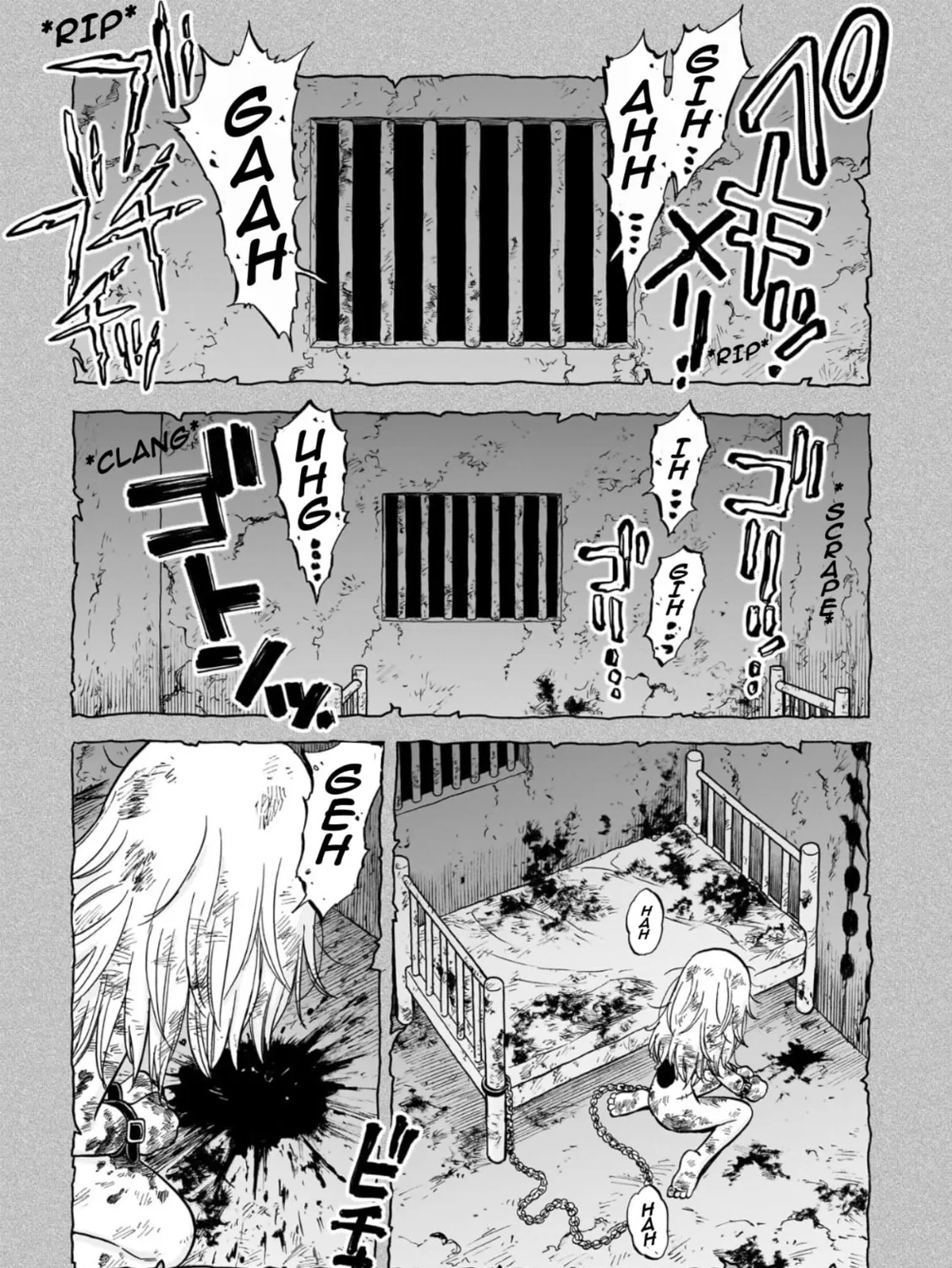 Doku Doku Mori Mori Chapter 29 page 1 - 