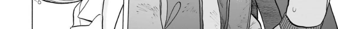 Doku Doku Mori Mori Chapter 29 page 16 - 