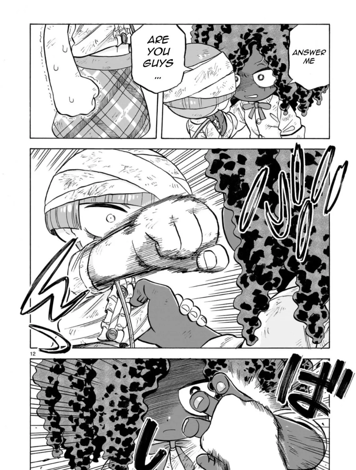 Doku Doku Mori Mori Chapter 29 page 23 - 