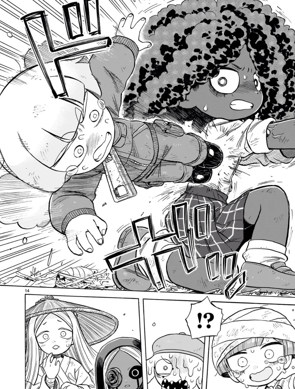Doku Doku Mori Mori Chapter 29 page 27 - 