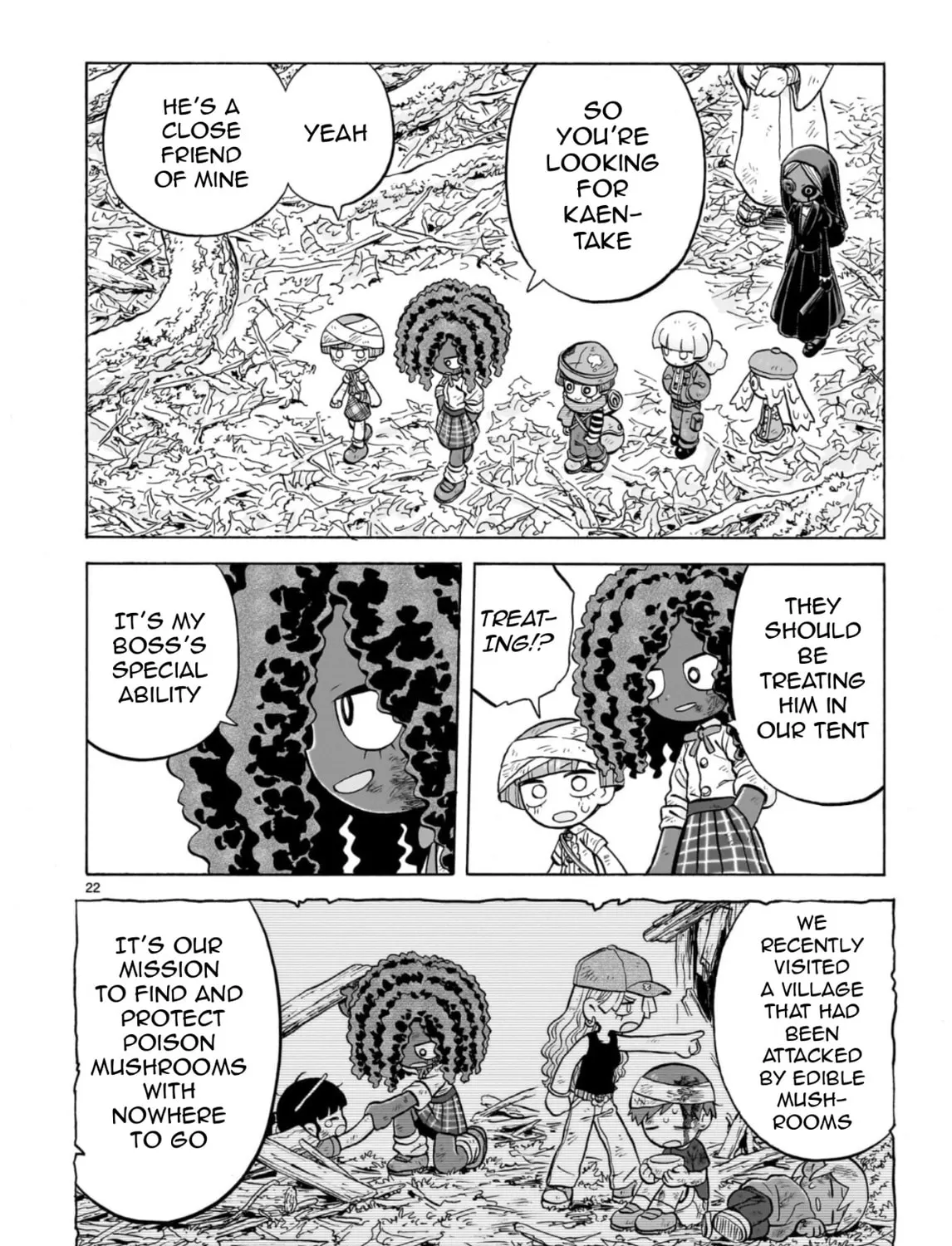 Doku Doku Mori Mori Chapter 29 page 43 - 