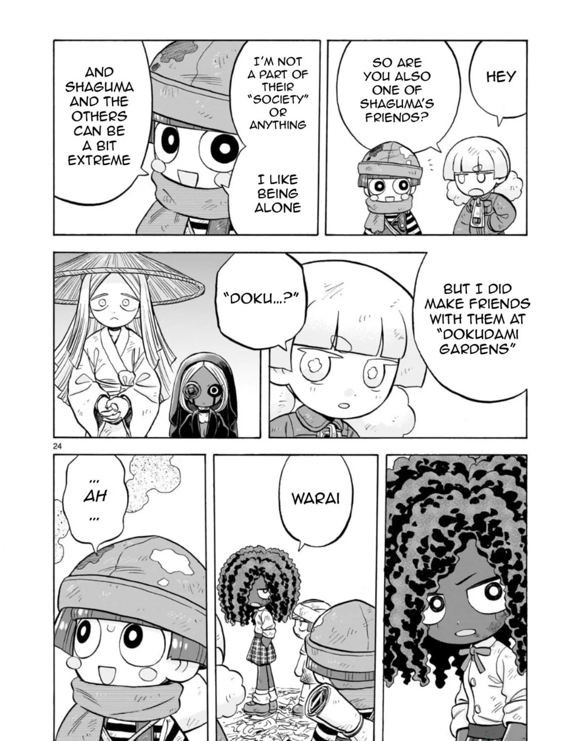 Doku Doku Mori Mori Chapter 29 page 47 - 