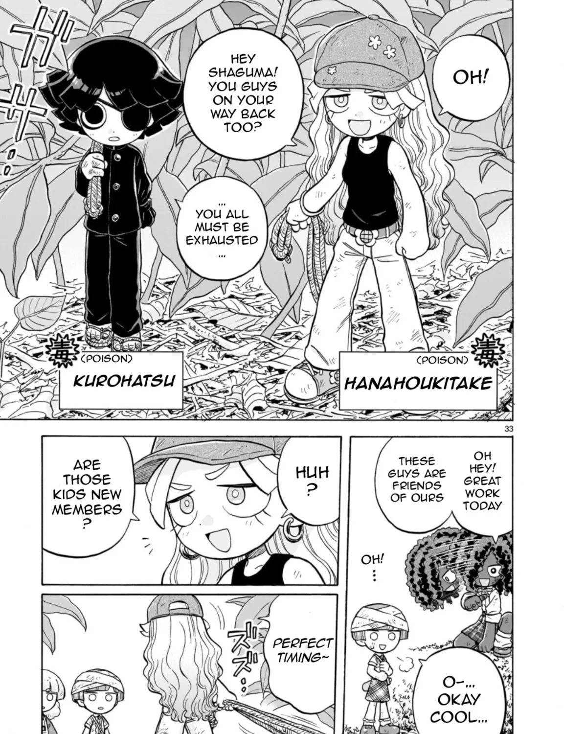 Doku Doku Mori Mori Chapter 29 page 62 - 