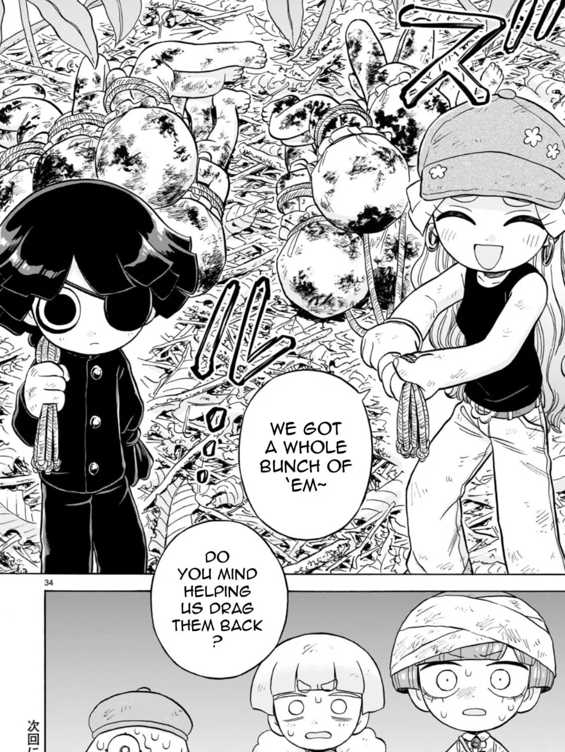 Doku Doku Mori Mori Chapter 29 page 64 - 