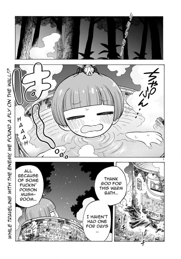 Doku Doku Mori Mori Chapter 3 page 2 - 