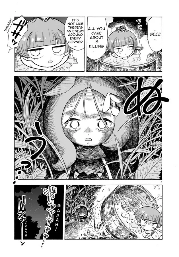 Doku Doku Mori Mori Chapter 3 page 4 - 