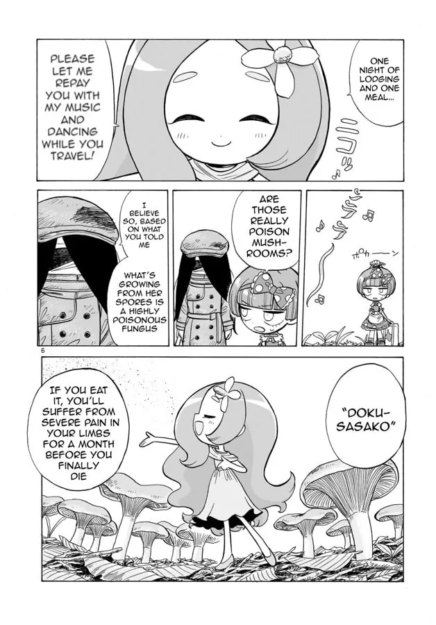 Doku Doku Mori Mori Chapter 3 page 7 - 