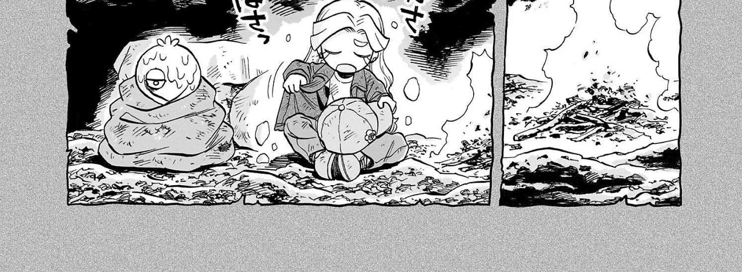 Doku Doku Mori Mori Chapter 30 page 4 - 