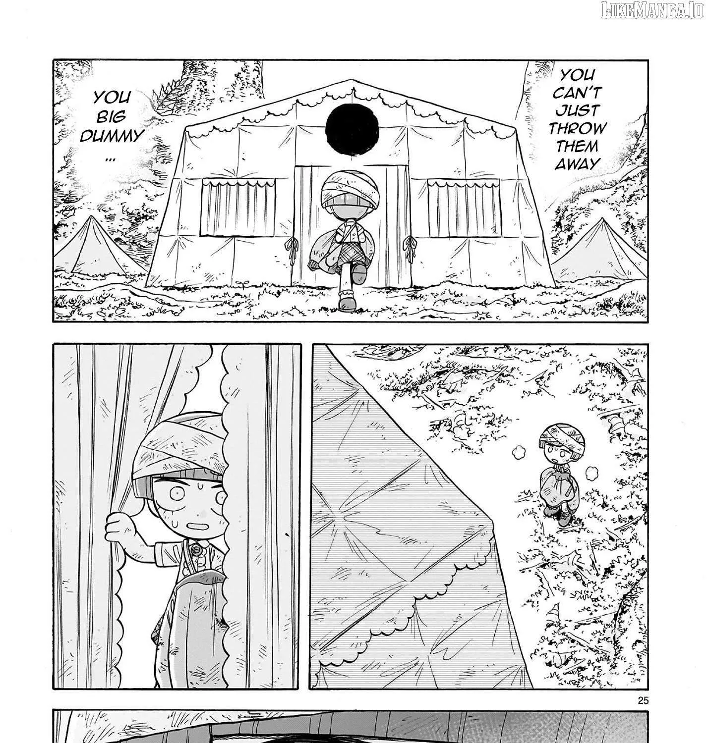 Doku Doku Mori Mori Chapter 30 page 49 - 