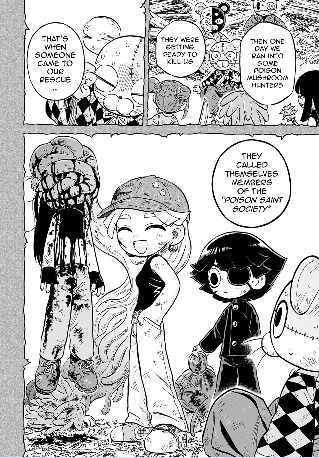 Doku Doku Mori Mori Chapter 31 page 12 - 