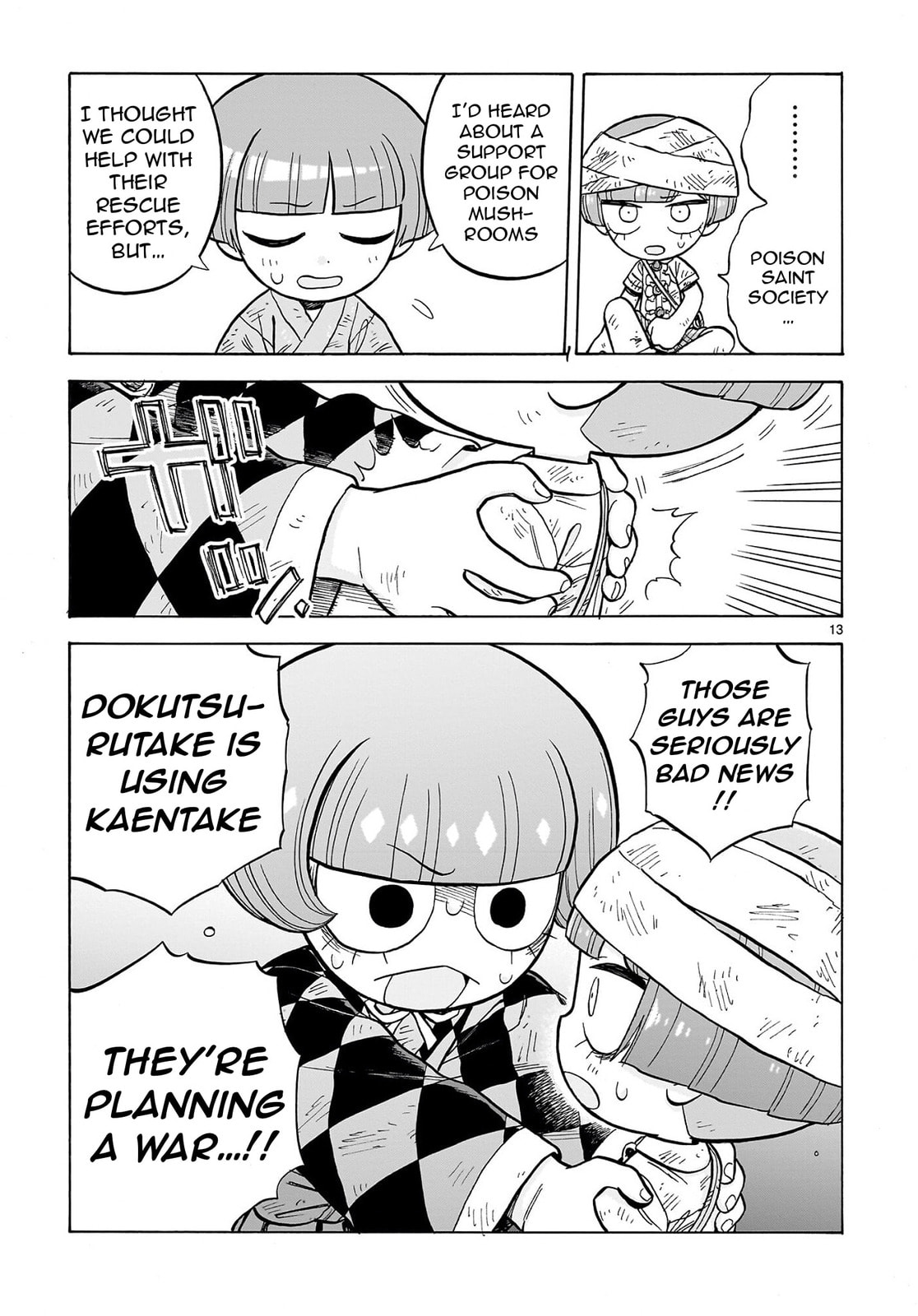 Doku Doku Mori Mori Chapter 31 page 13 - 