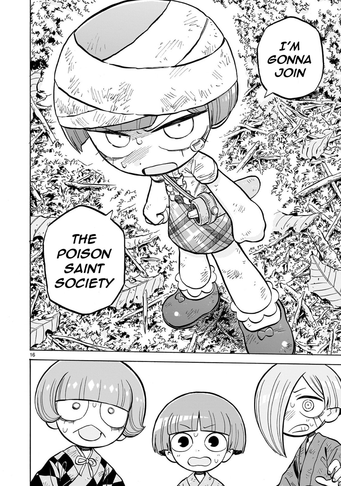 Doku Doku Mori Mori Chapter 31 page 16 - 