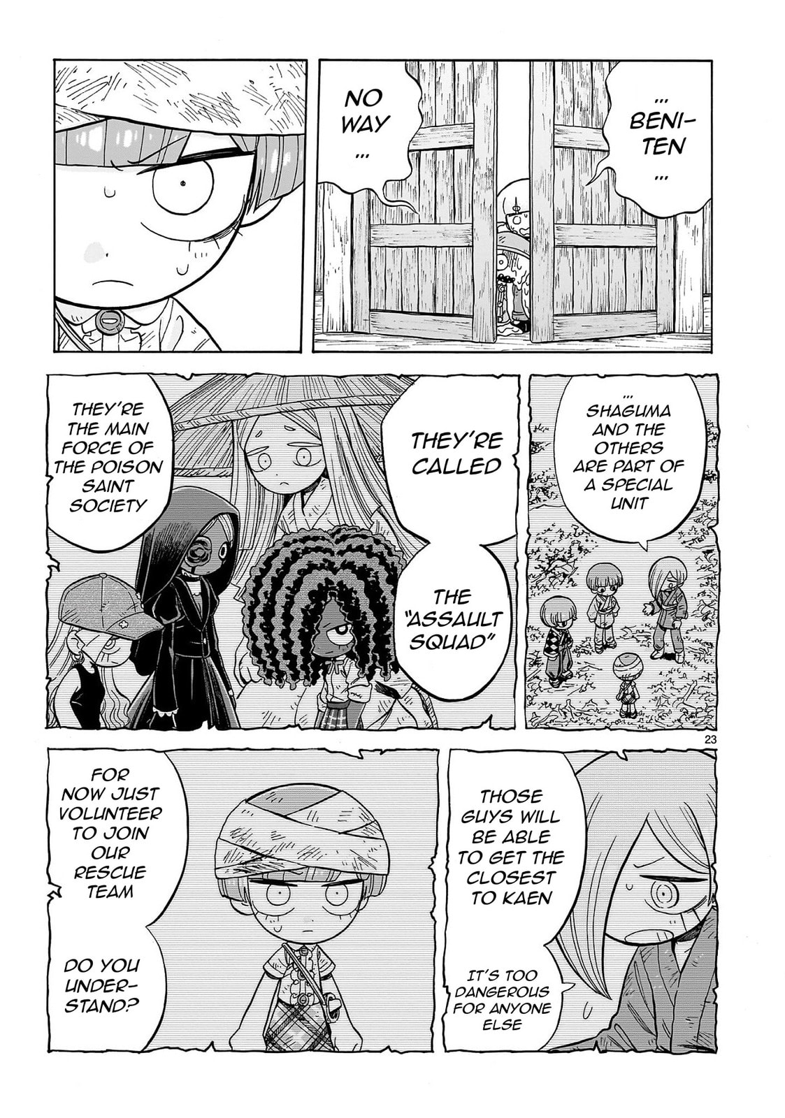 Doku Doku Mori Mori Chapter 31 page 23 - 