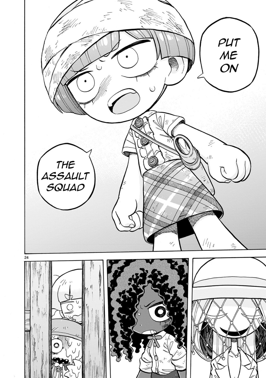 Doku Doku Mori Mori Chapter 31 page 24 - 