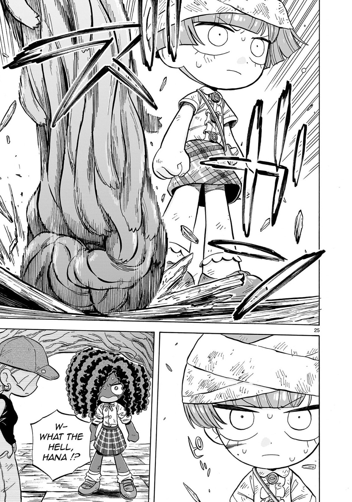 Doku Doku Mori Mori Chapter 31 page 25 - 