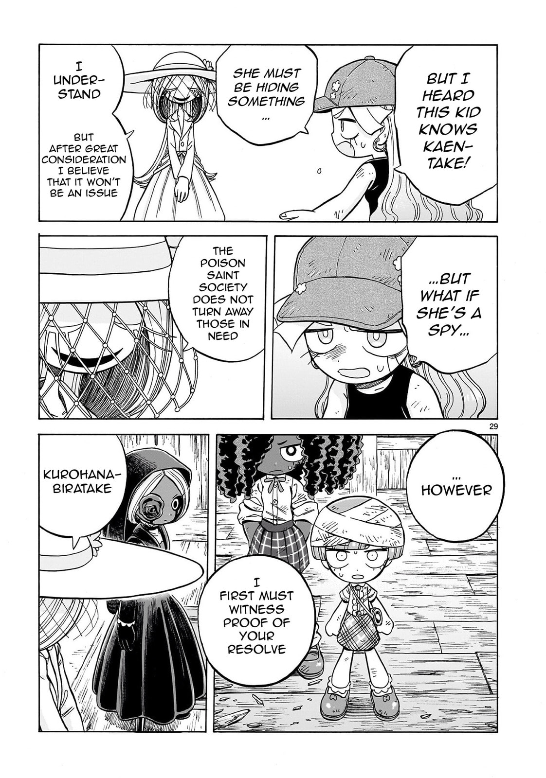 Doku Doku Mori Mori Chapter 31 page 29 - 