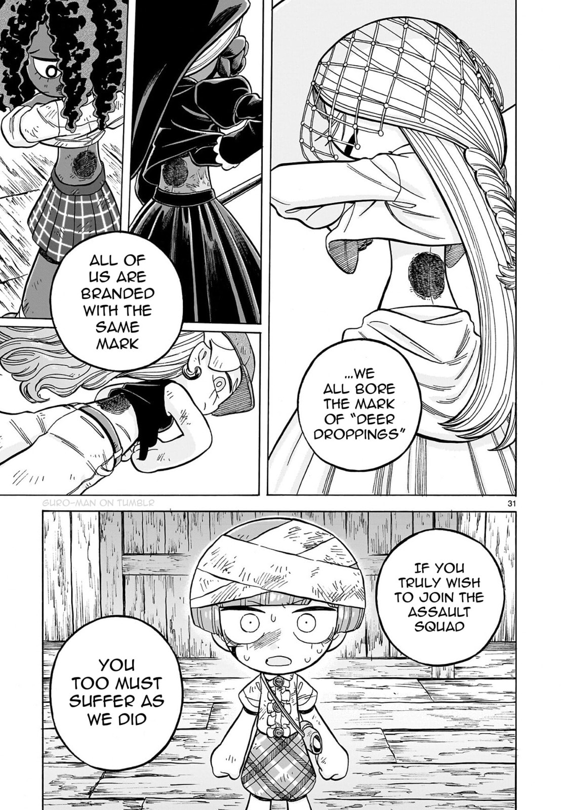 Doku Doku Mori Mori Chapter 31 page 31 - 