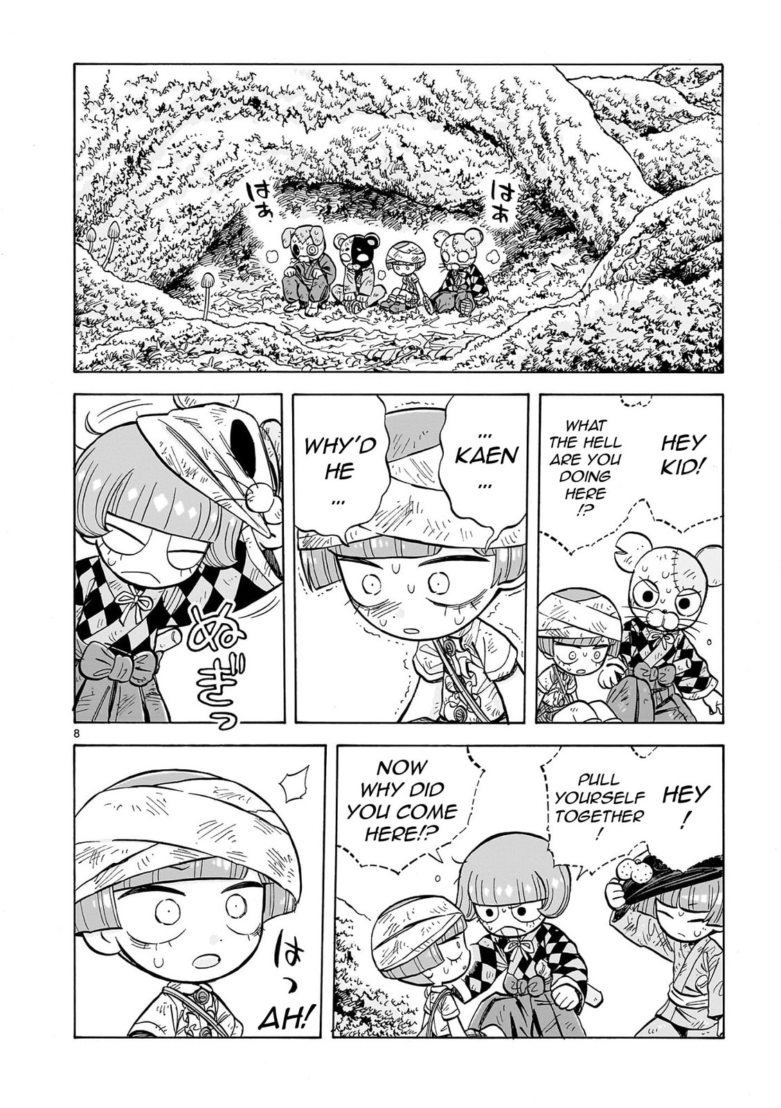 Doku Doku Mori Mori Chapter 31 page 8 - 