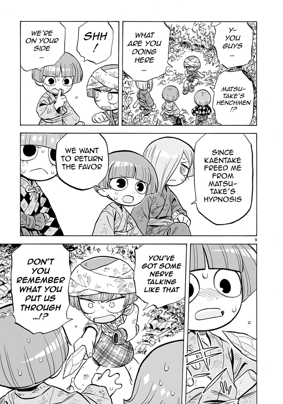 Doku Doku Mori Mori Chapter 31 page 9 - 