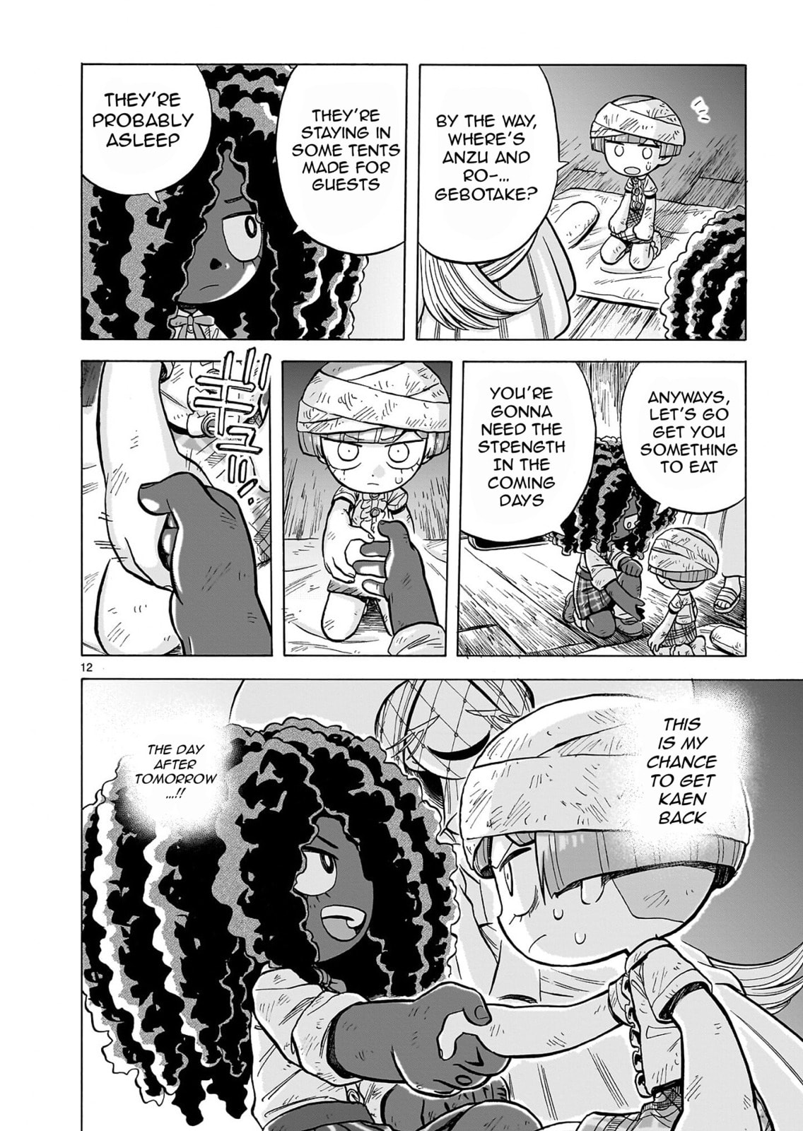 Doku Doku Mori Mori Chapter 32 page 12 - 