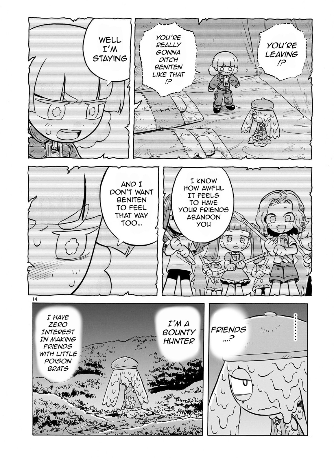 Doku Doku Mori Mori Chapter 32 page 14 - 