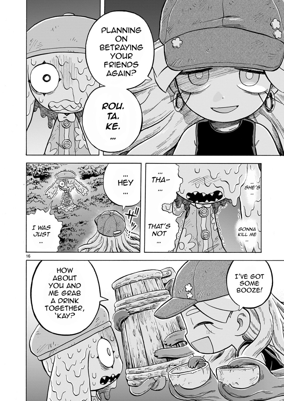 Doku Doku Mori Mori Chapter 32 page 16 - 