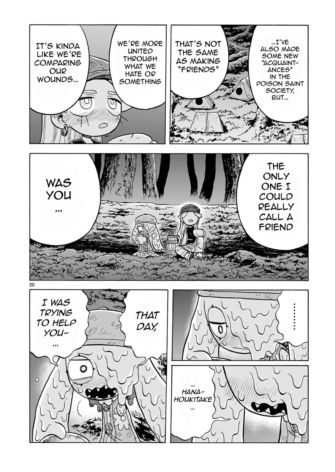 Doku Doku Mori Mori Chapter 32 page 20 - 