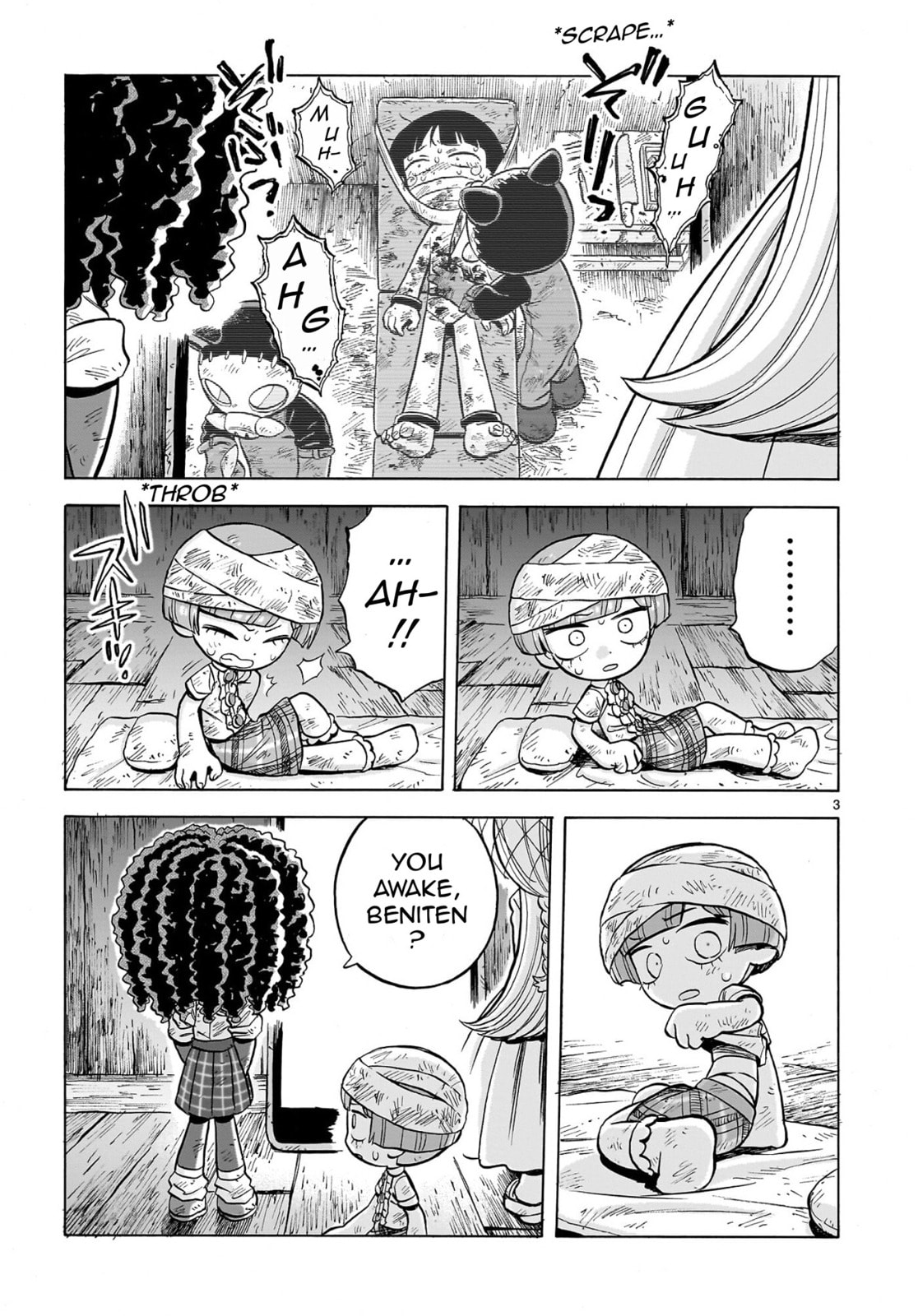 Doku Doku Mori Mori Chapter 32 page 3 - 