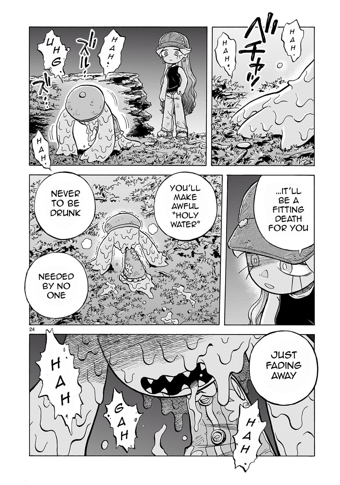 Doku Doku Mori Mori Chapter 32 page 24 - 