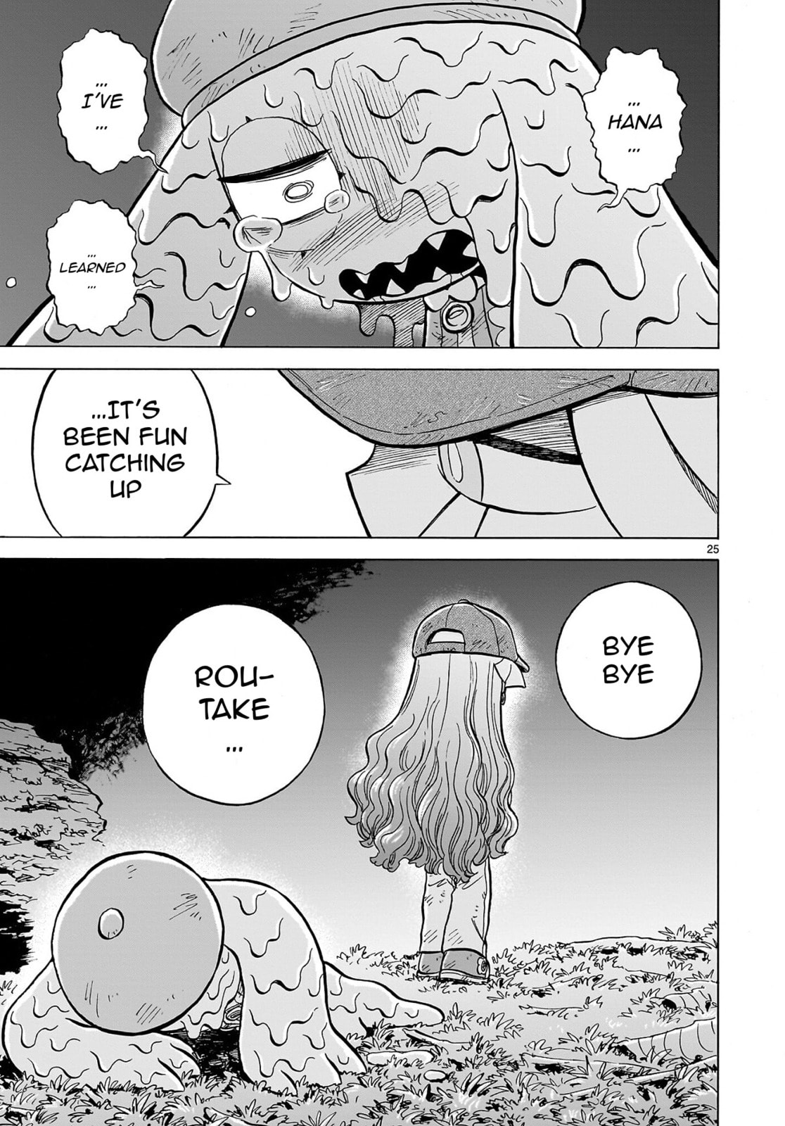 Doku Doku Mori Mori Chapter 32 page 25 - 
