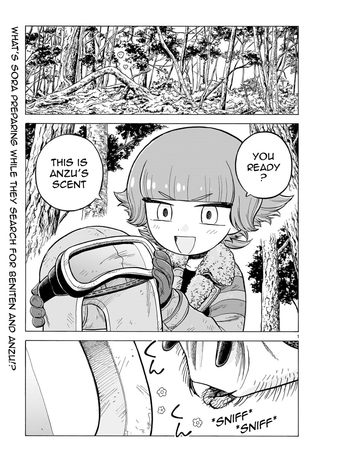 Doku Doku Mori Mori Chapter 33 page 1 - 