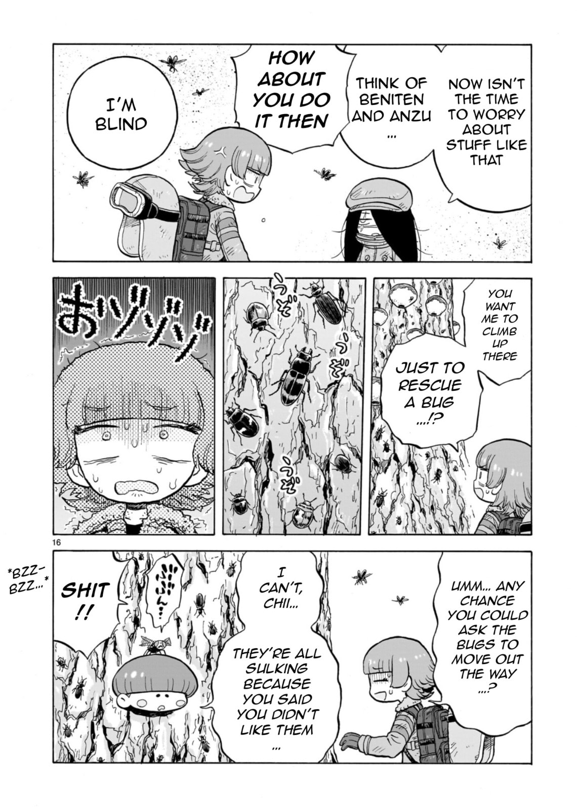 Doku Doku Mori Mori Chapter 33 page 16 - 