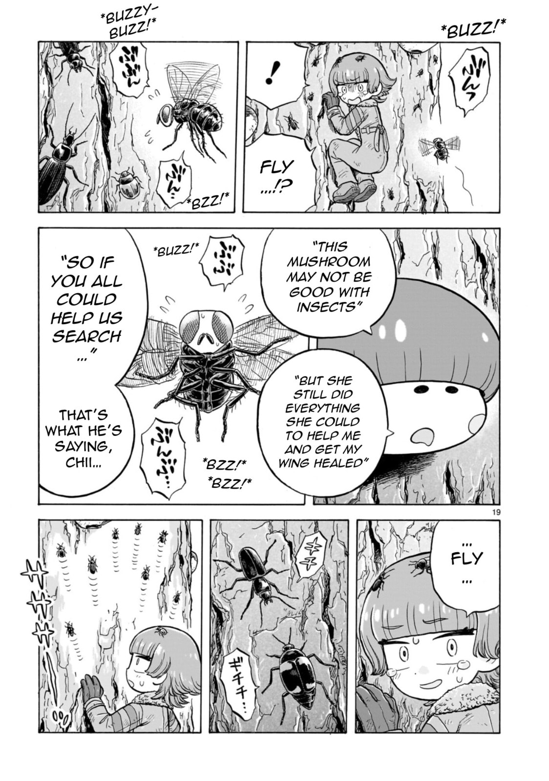 Doku Doku Mori Mori Chapter 33 page 19 - 