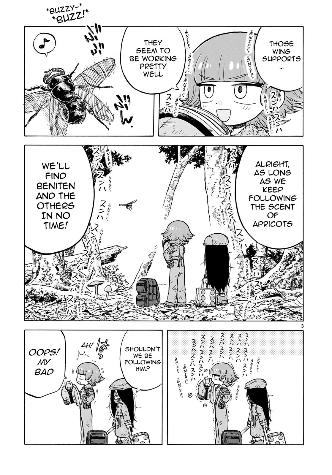 Doku Doku Mori Mori Chapter 33 page 3 - 