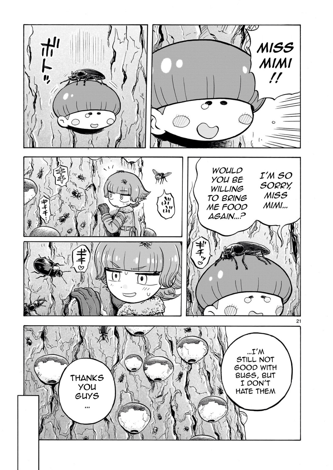 Doku Doku Mori Mori Chapter 33 page 21 - 
