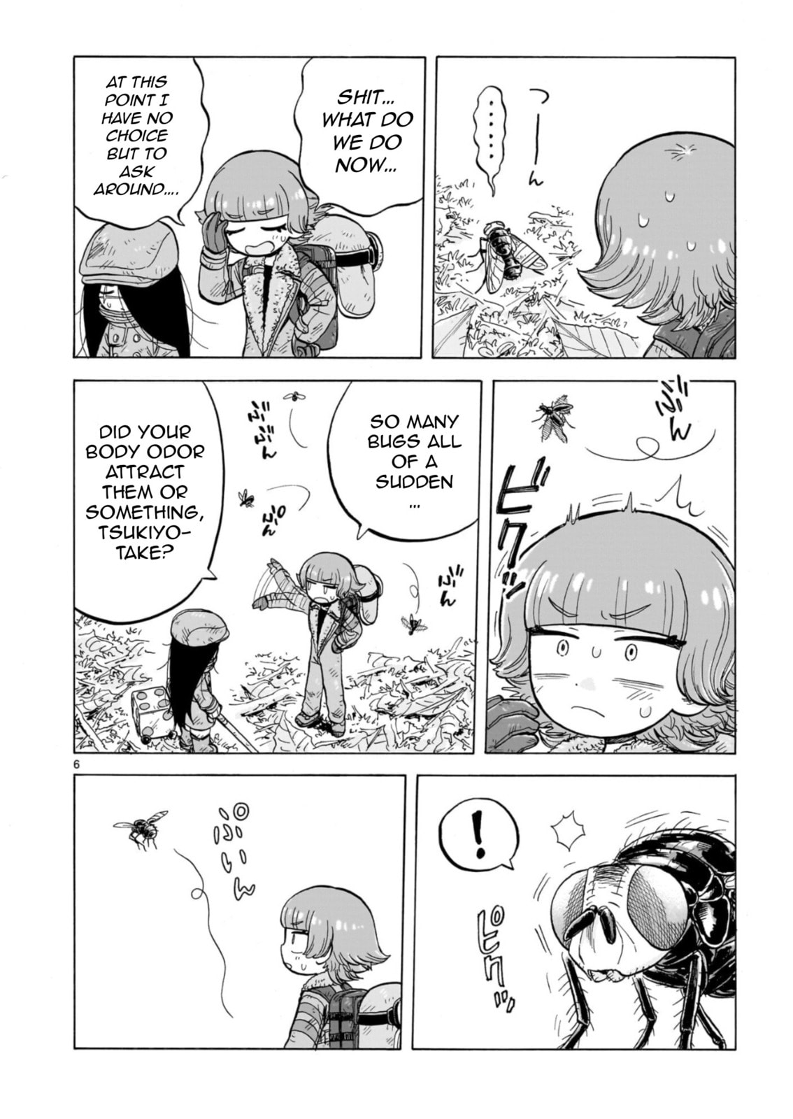Doku Doku Mori Mori Chapter 33 page 6 - 