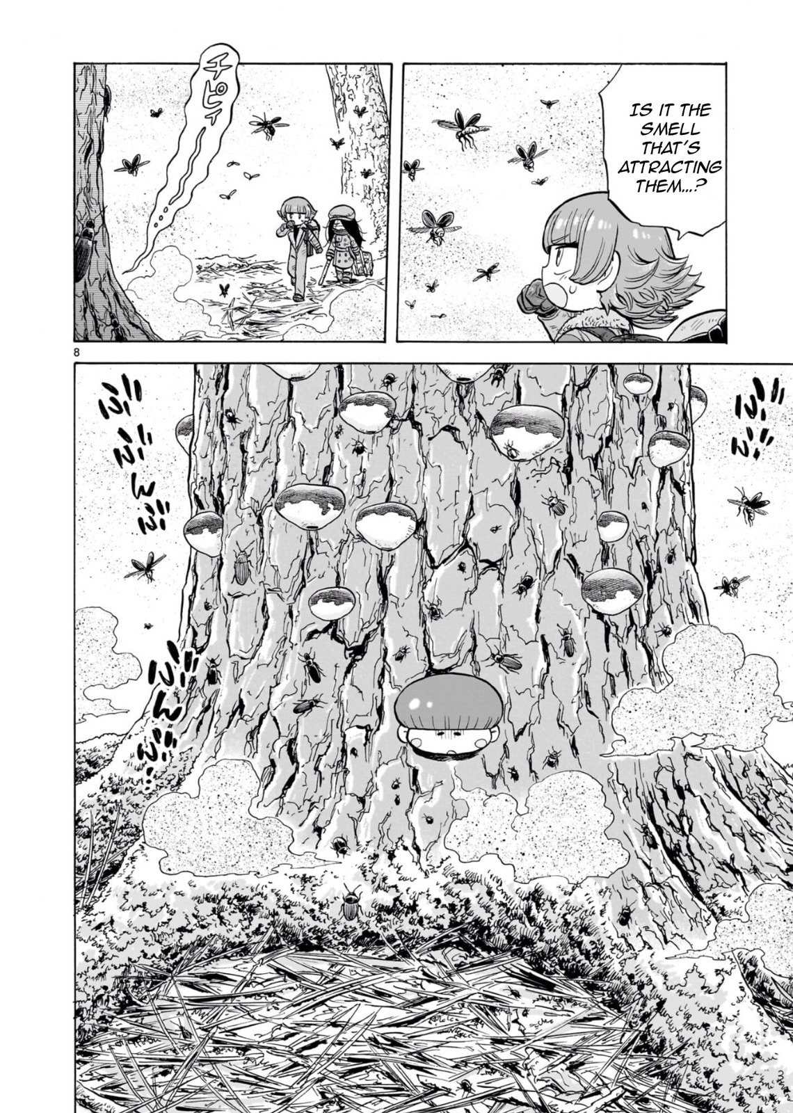 Doku Doku Mori Mori Chapter 33 page 8 - 