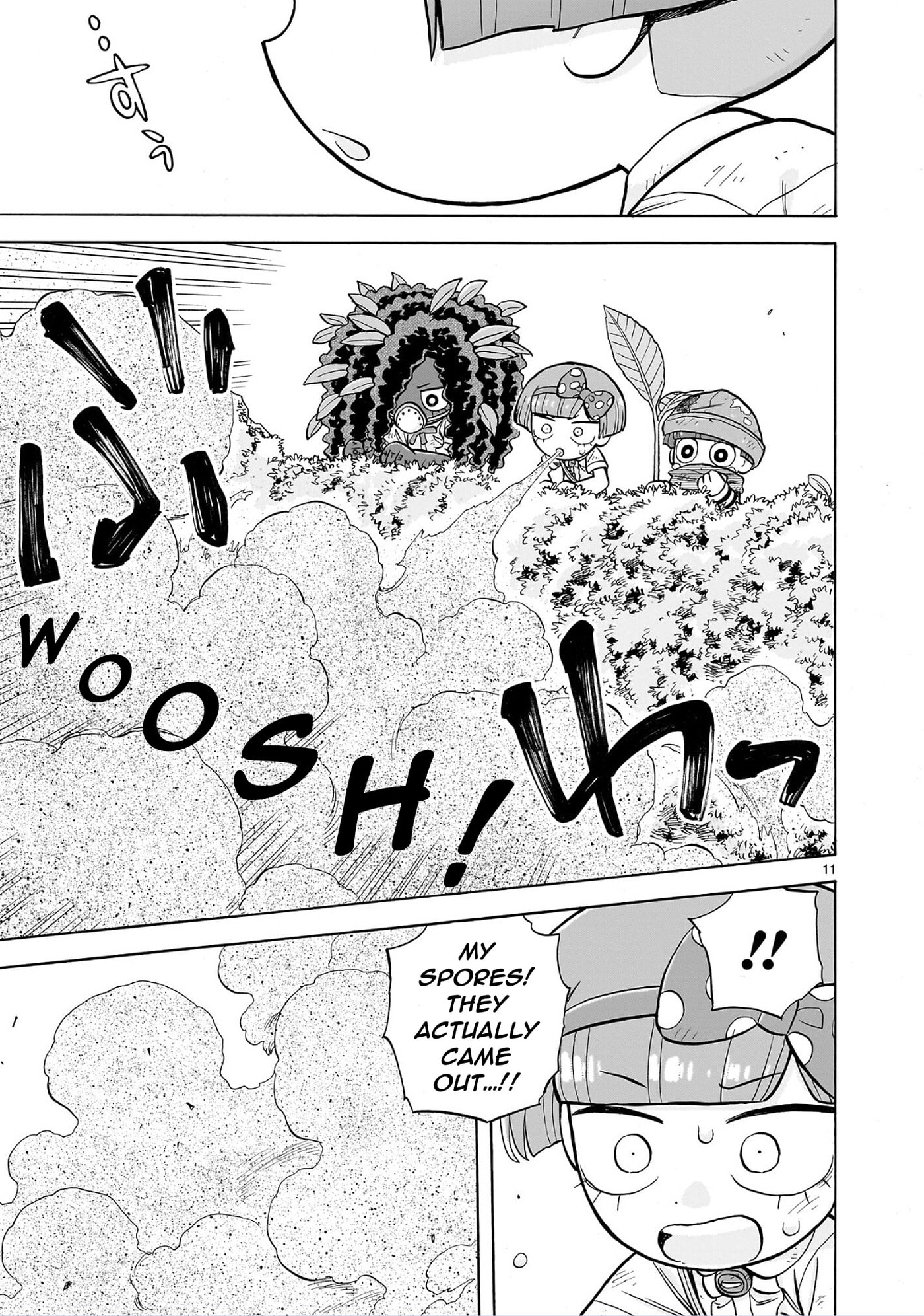 Doku Doku Mori Mori Chapter 34 page 12 - 