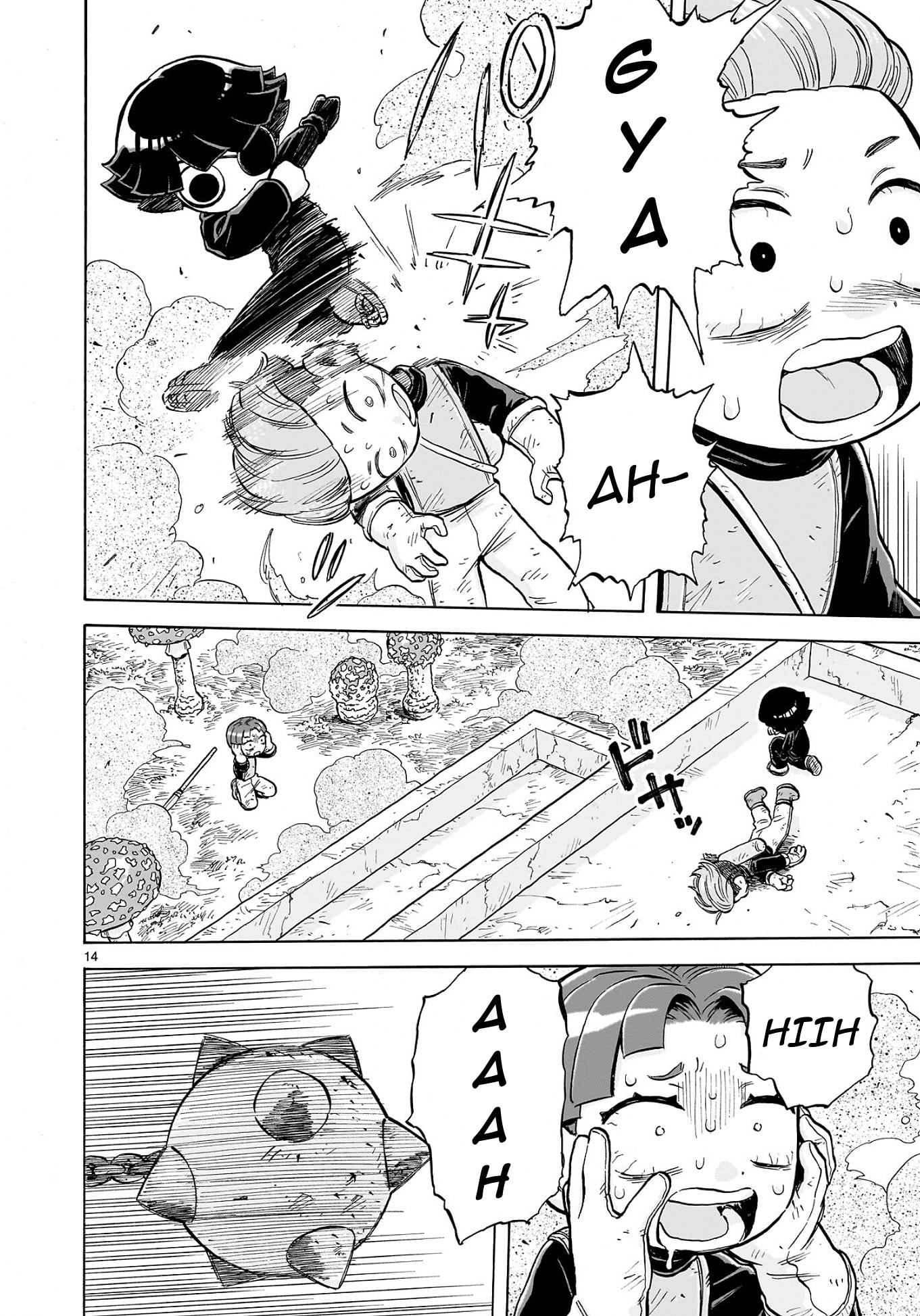 Doku Doku Mori Mori Chapter 34 page 15 - 