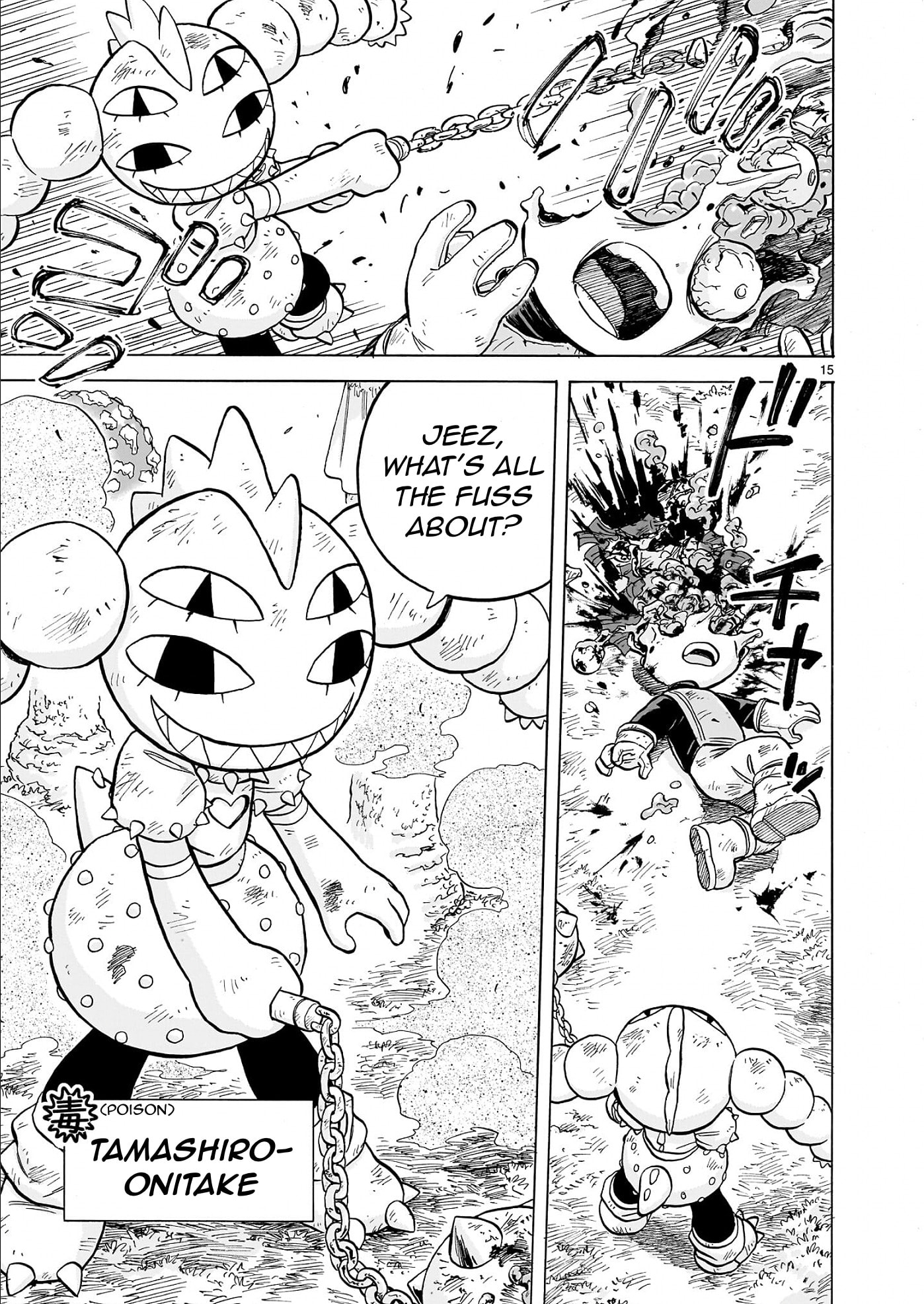 Doku Doku Mori Mori Chapter 34 page 16 - 