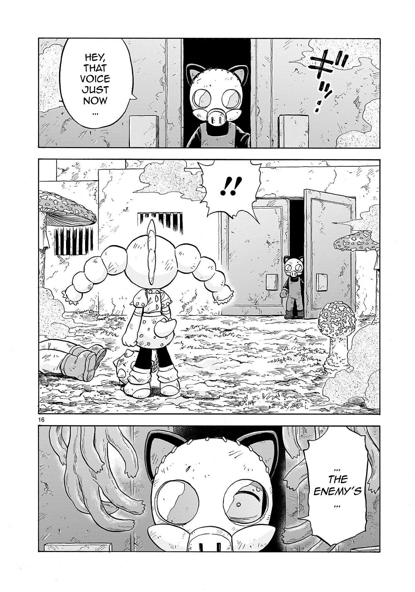 Doku Doku Mori Mori Chapter 34 page 17 - 