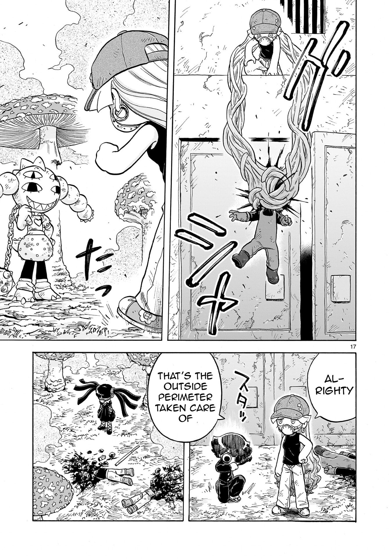 Doku Doku Mori Mori Chapter 34 page 18 - 