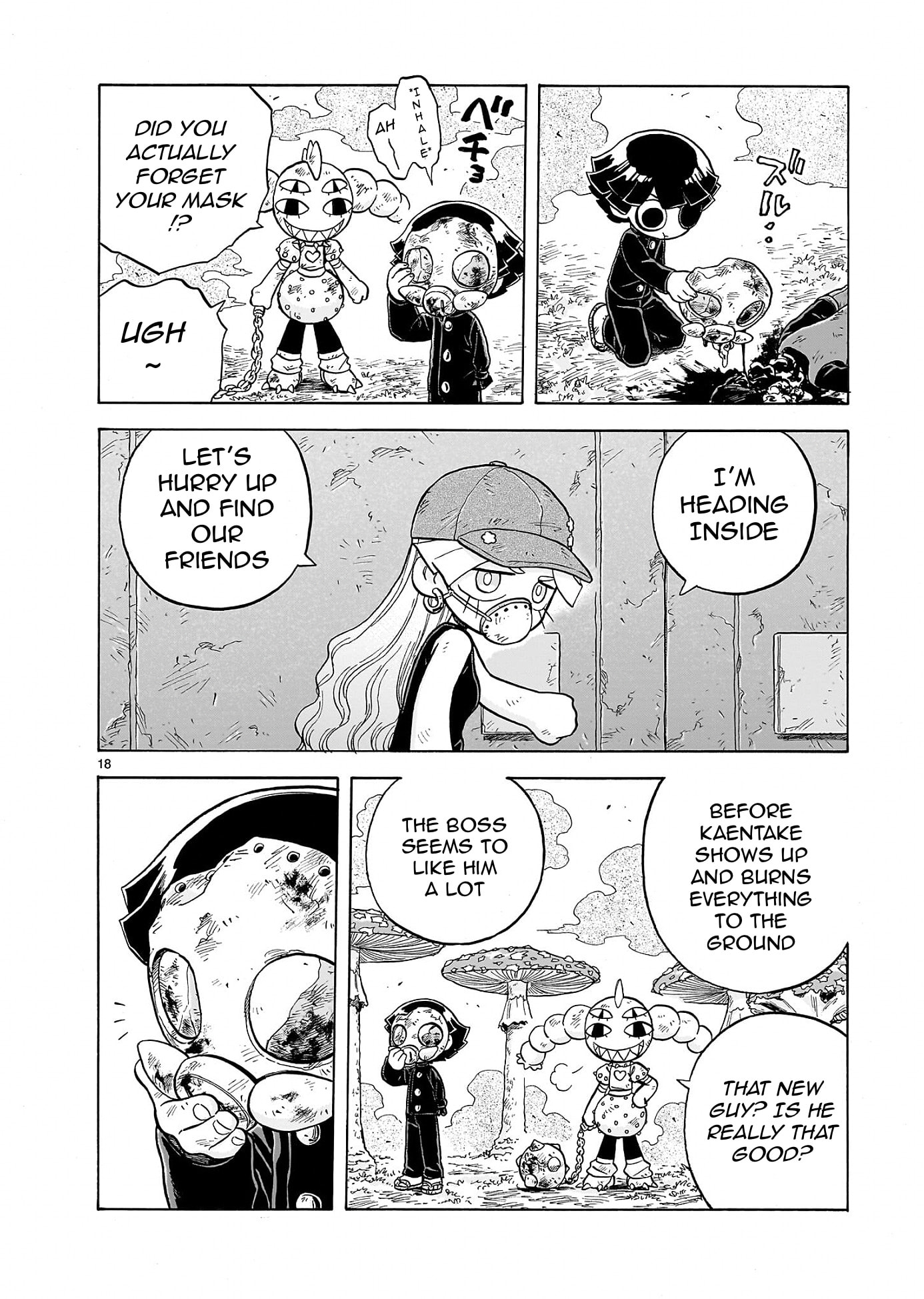 Doku Doku Mori Mori Chapter 34 page 19 - 