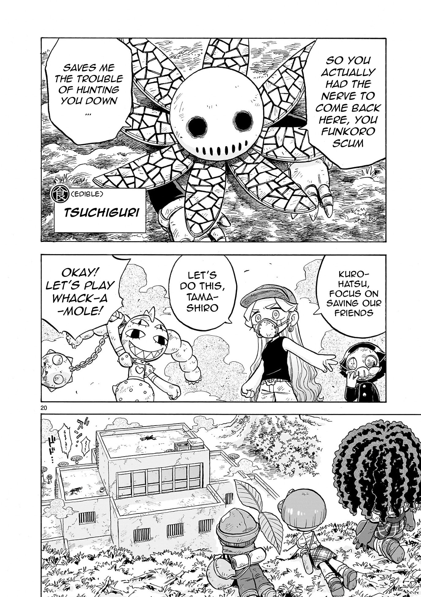 Doku Doku Mori Mori Chapter 34 page 21 - 
